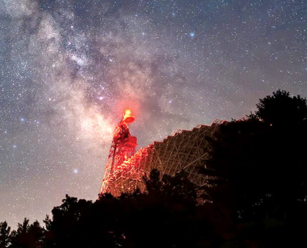 Green Bank Telescope supporting the Artemis II mission